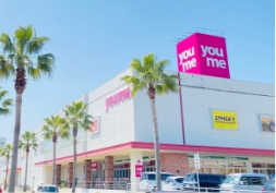 ゆめタウン久留米店