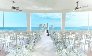 The Luigans Spa & Resort