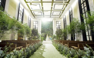 THE FOREST TERRACE KITAKYUSHU（ザ・フォレストテラス北九州）